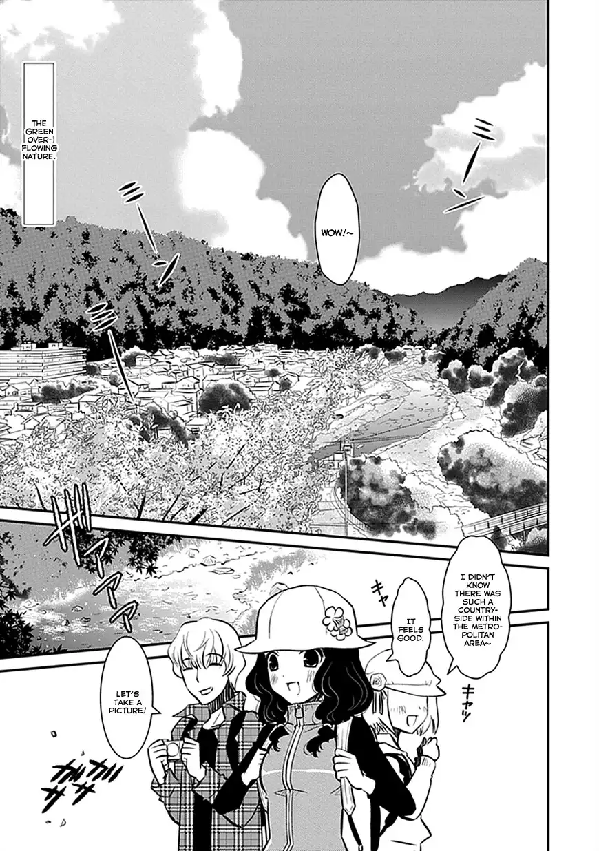 Inugamihime no Shimobe Chapter 4 1